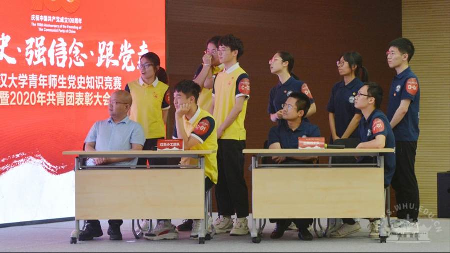 http://news.whu.edu.cn/__local/4/6D/F7/2C81606134F370E697E83626E0E_02781F6E_1A280.png