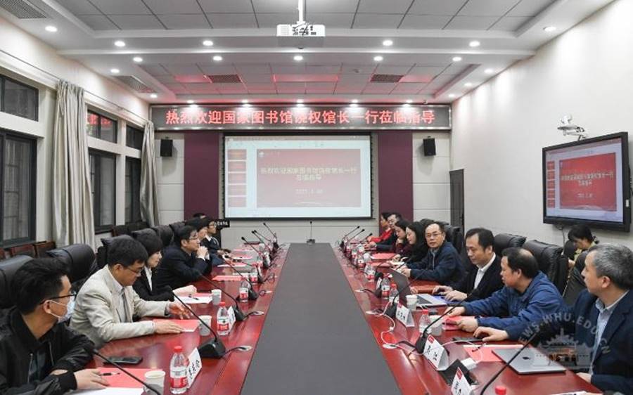 http://news.whu.edu.cn/__local/F/55/75/1374D50FDD265078CDDF3CE318C_F463B307_FCEB.jpeg